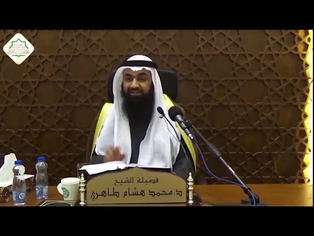 أهمية التمسُّك بالسُّنة وقت الفِتَن