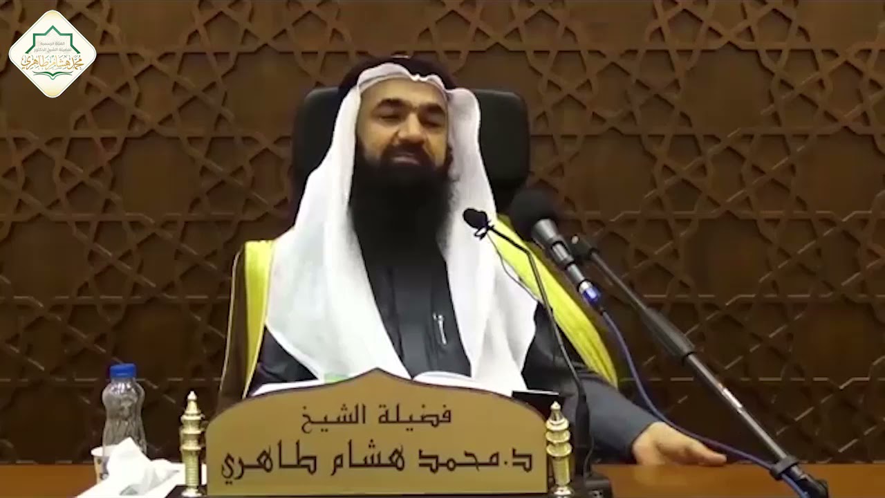 الاختلاف الكثير سببه عدم السمع والطاعة