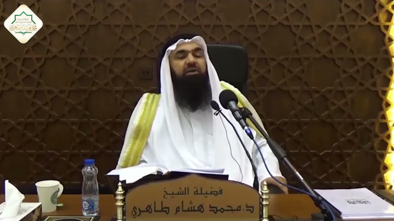 التحذير من الخروج عن دعوى الاسلام