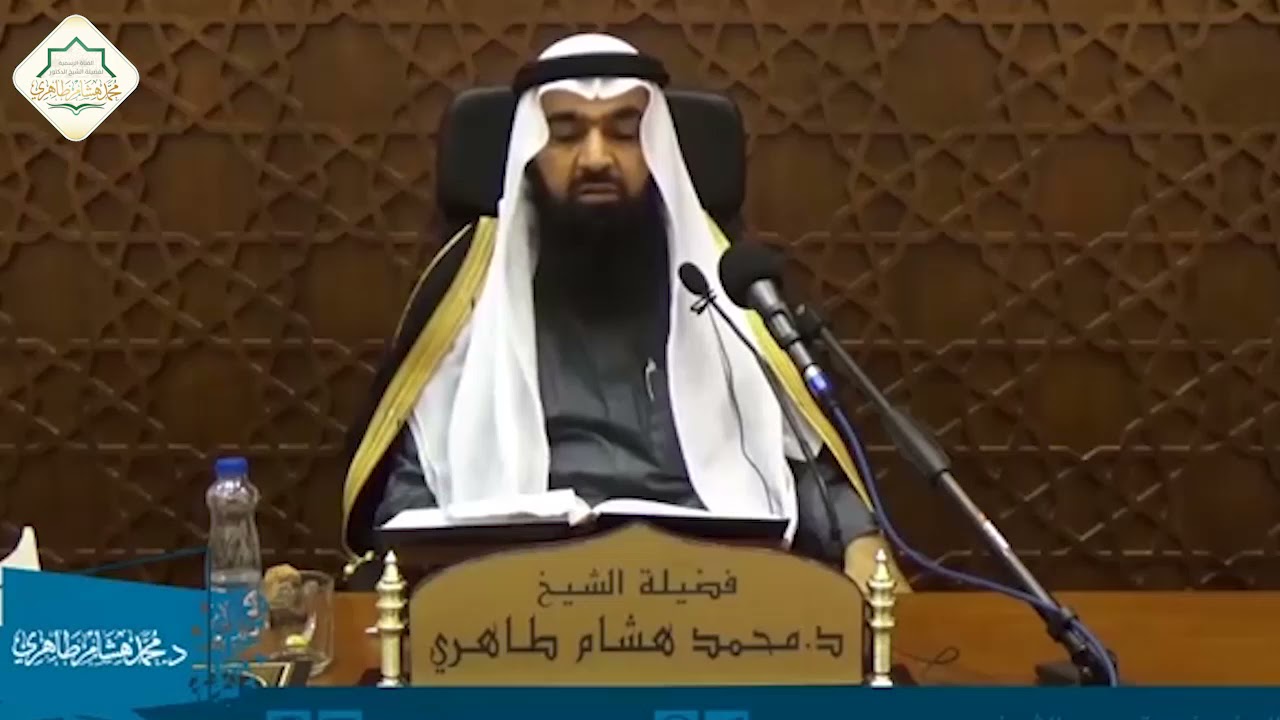 تفرق الأمة سببه المحدثات والبدع المنافية للإسلام