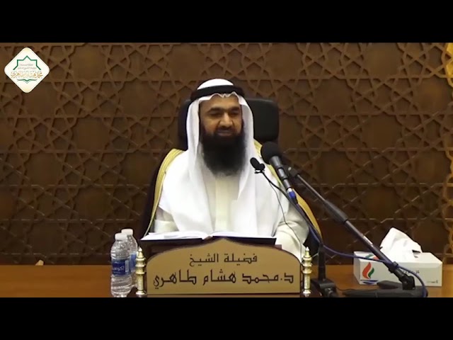 دعوة للاجتماع ونبذ التفرق