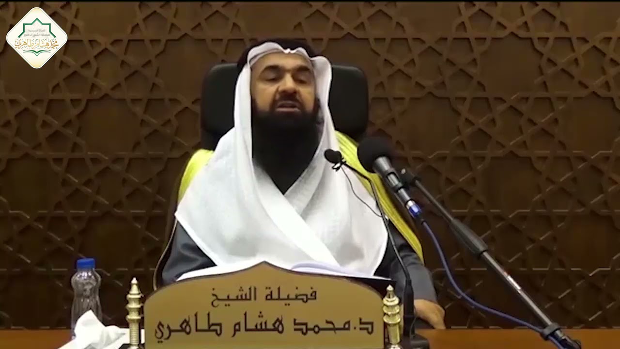 صفات الغرباء