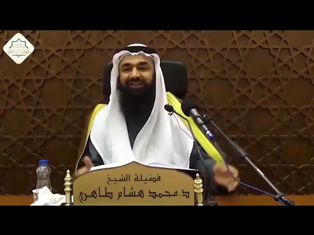 عليكم أنفسكم لا يضركم من ضل إذا اهتديتم