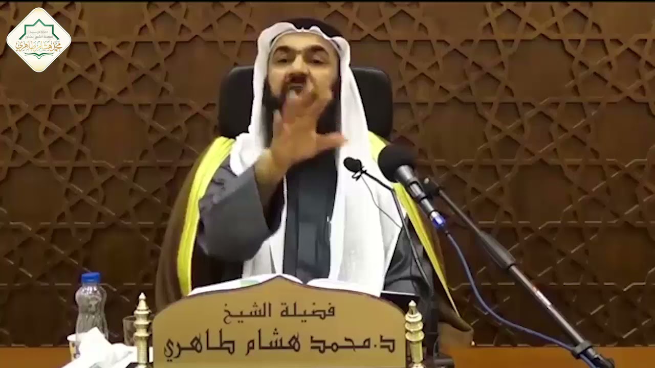 مَا أَسْرَعَ هَلَكَتِكُمْ يَا أُمَّةَ مُحَمَّد