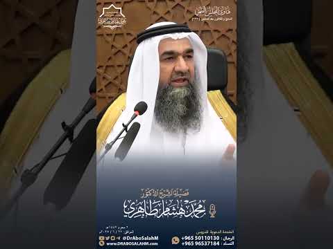 ما أهم الكتب التي تناقش الألفاظ أصول الفقه؟