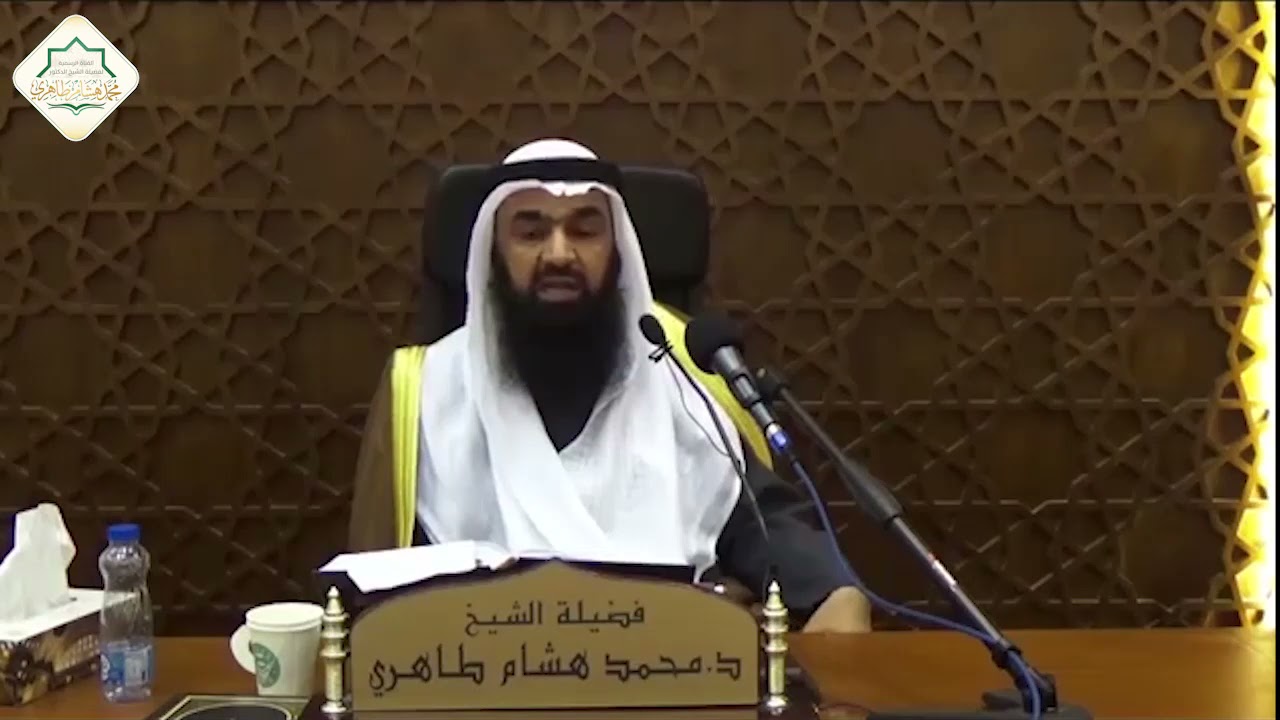 من رام فضل الإسلام فعليه بغربة الإسلام