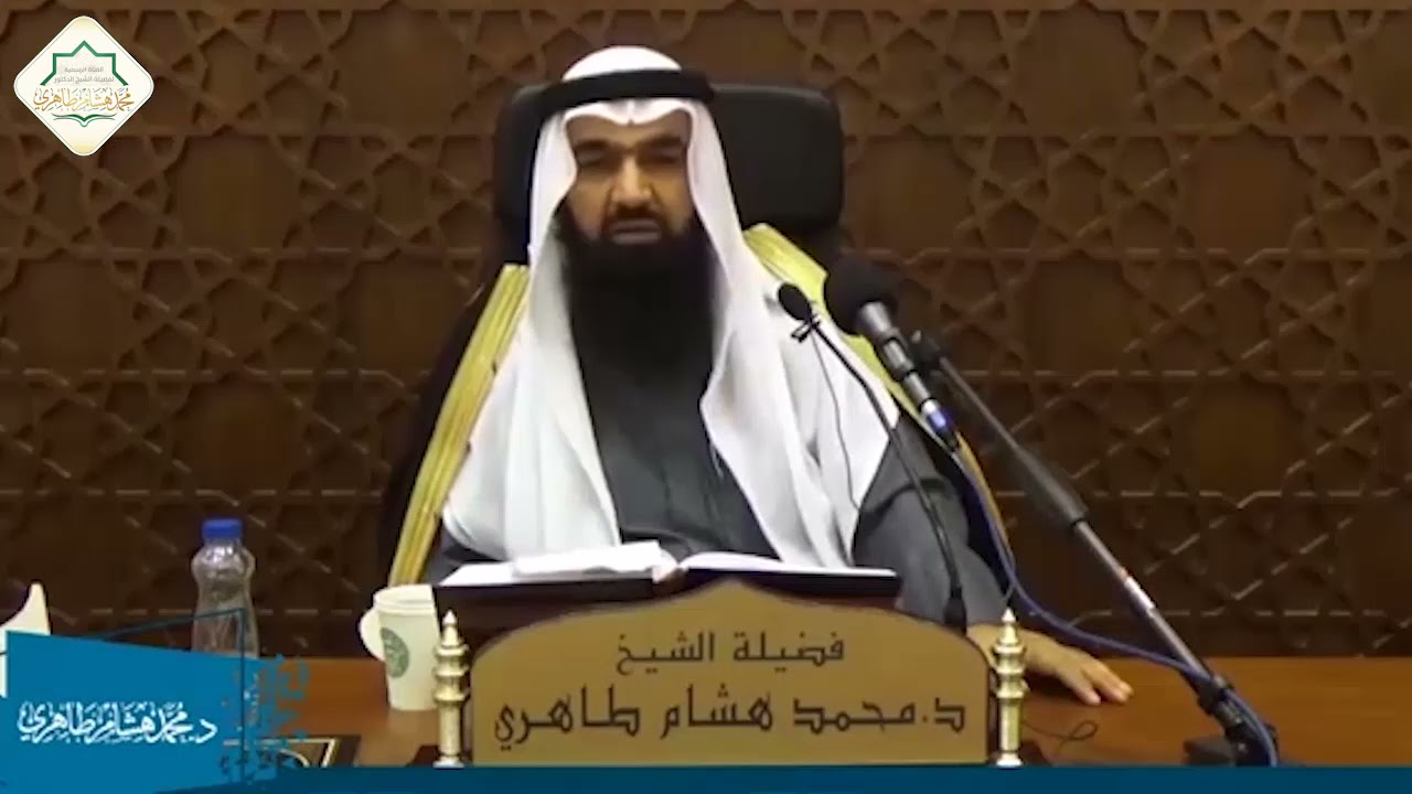 موعظة لو وافقت من القلوب حياة
